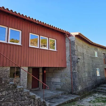 Casa Dos Bernardos 公寓 特拉什杜博鲁